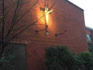 Chiswick Catholic Centre